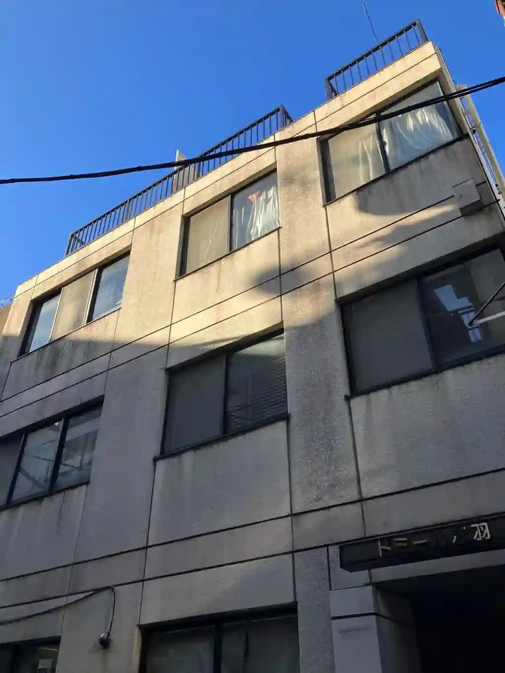 ドミール赤羽 外観