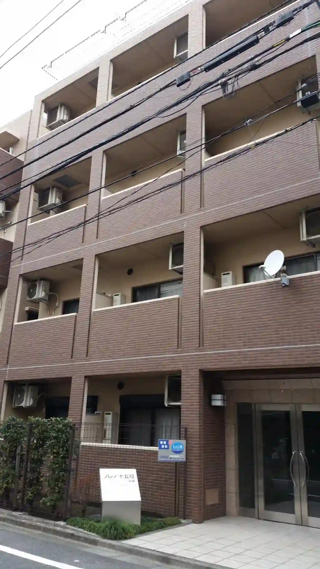 フレア十五屋A館 外観