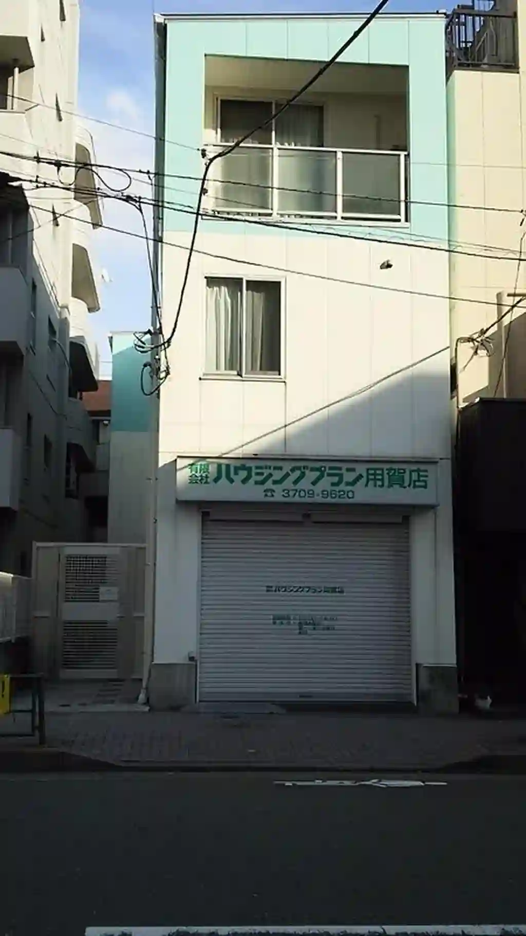 テラスハウス用賀 外観