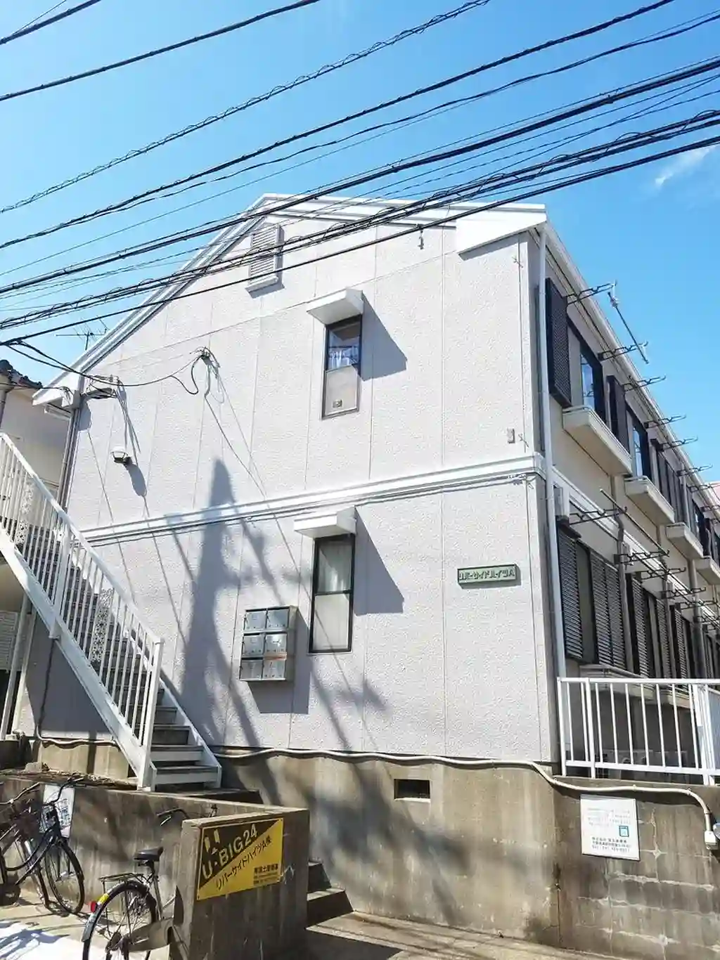 リバーサイドハイツA 外観