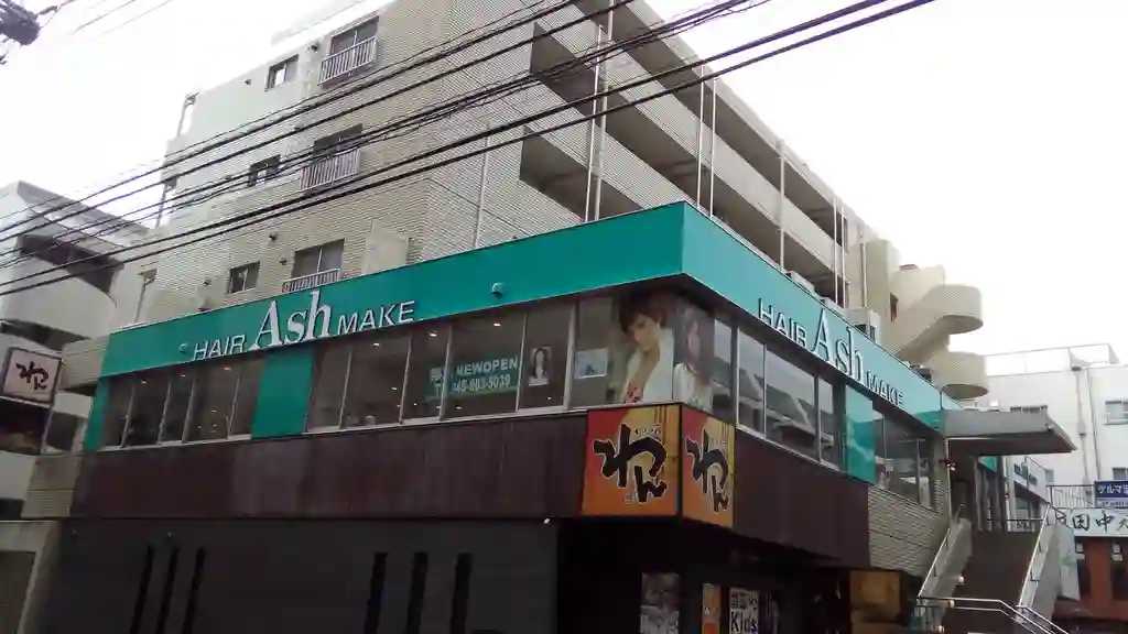 エクセレント青葉台 外観
