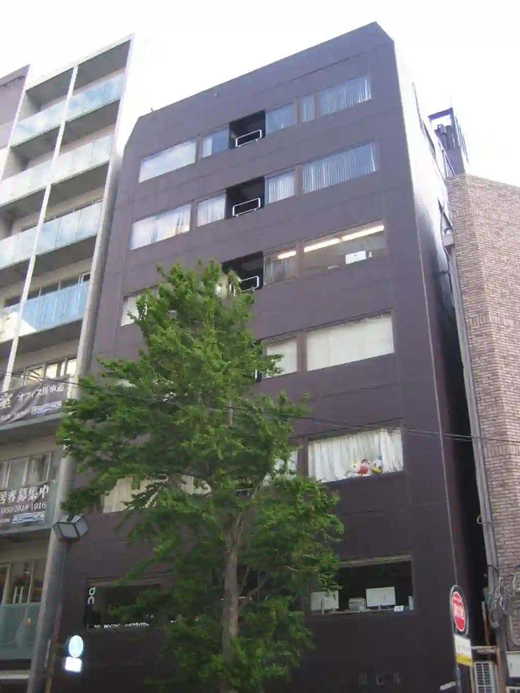 倉田ビル 外観