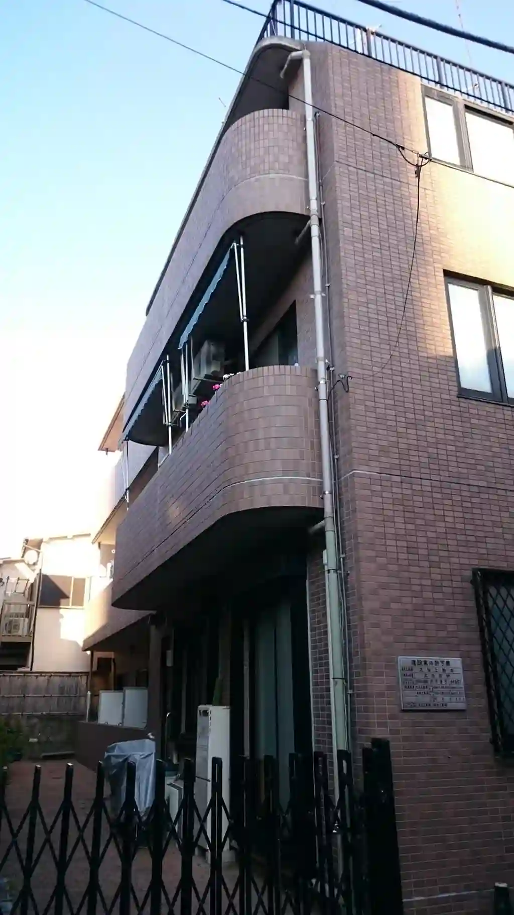テリオス 外観