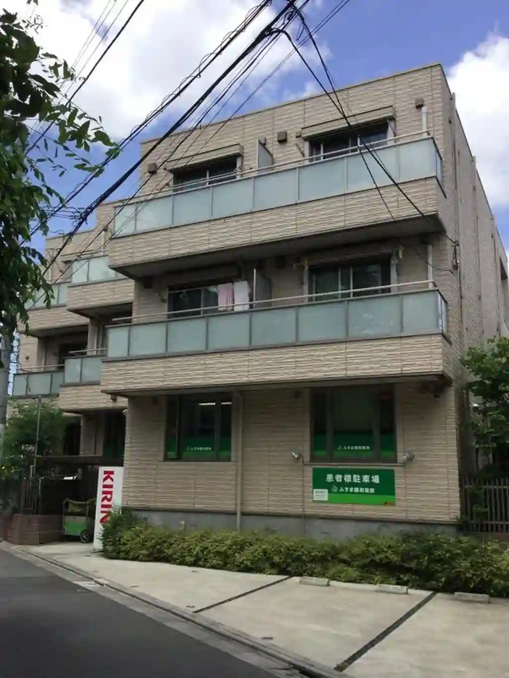 パークサイドヤザワ2 外観