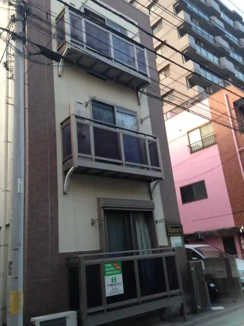 エピナール 外観