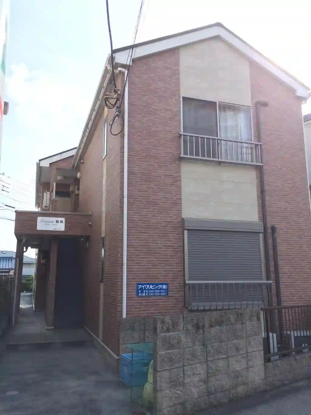レバンテ聖蹟 外観