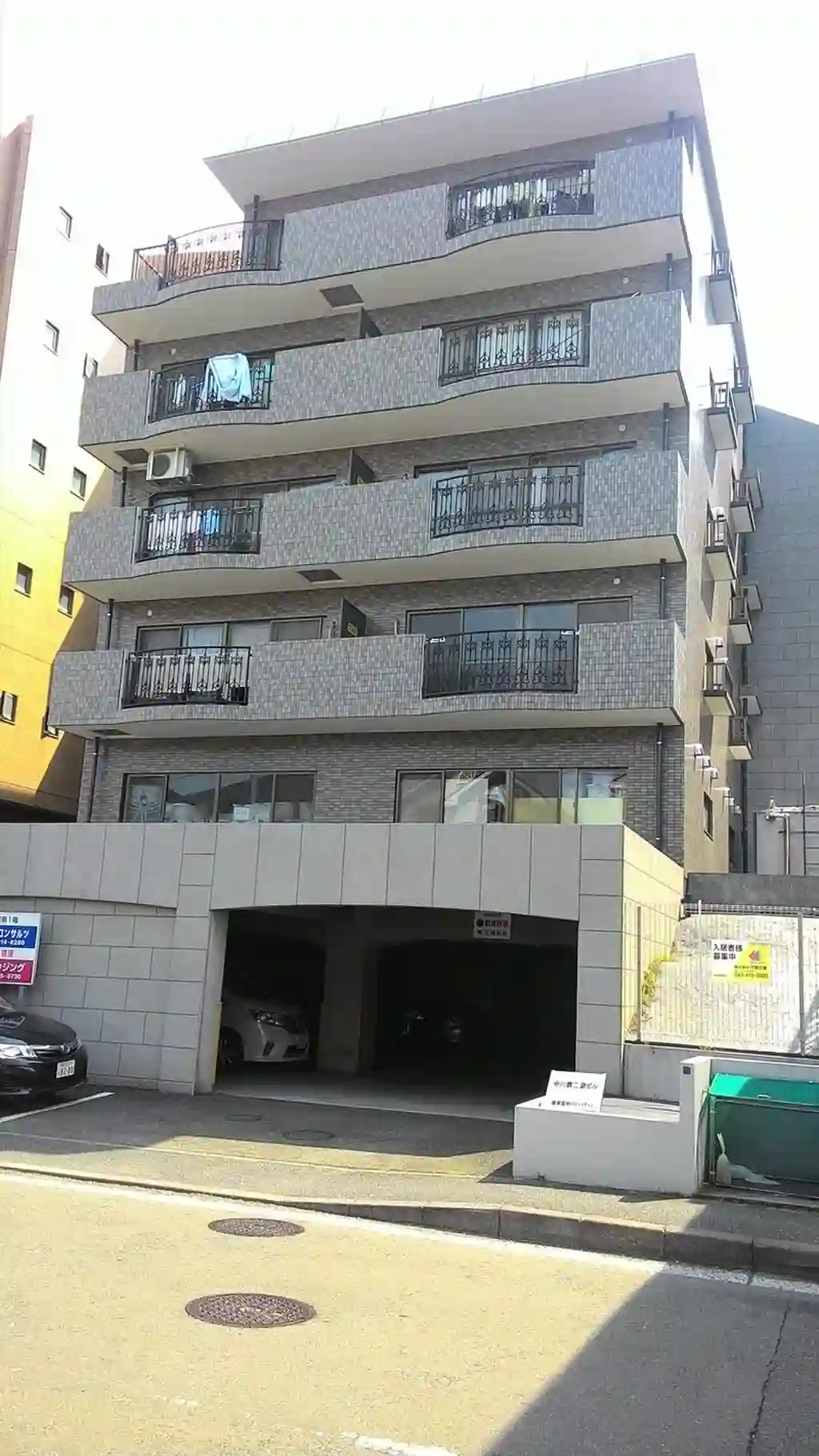中川第二宗ビル 外観