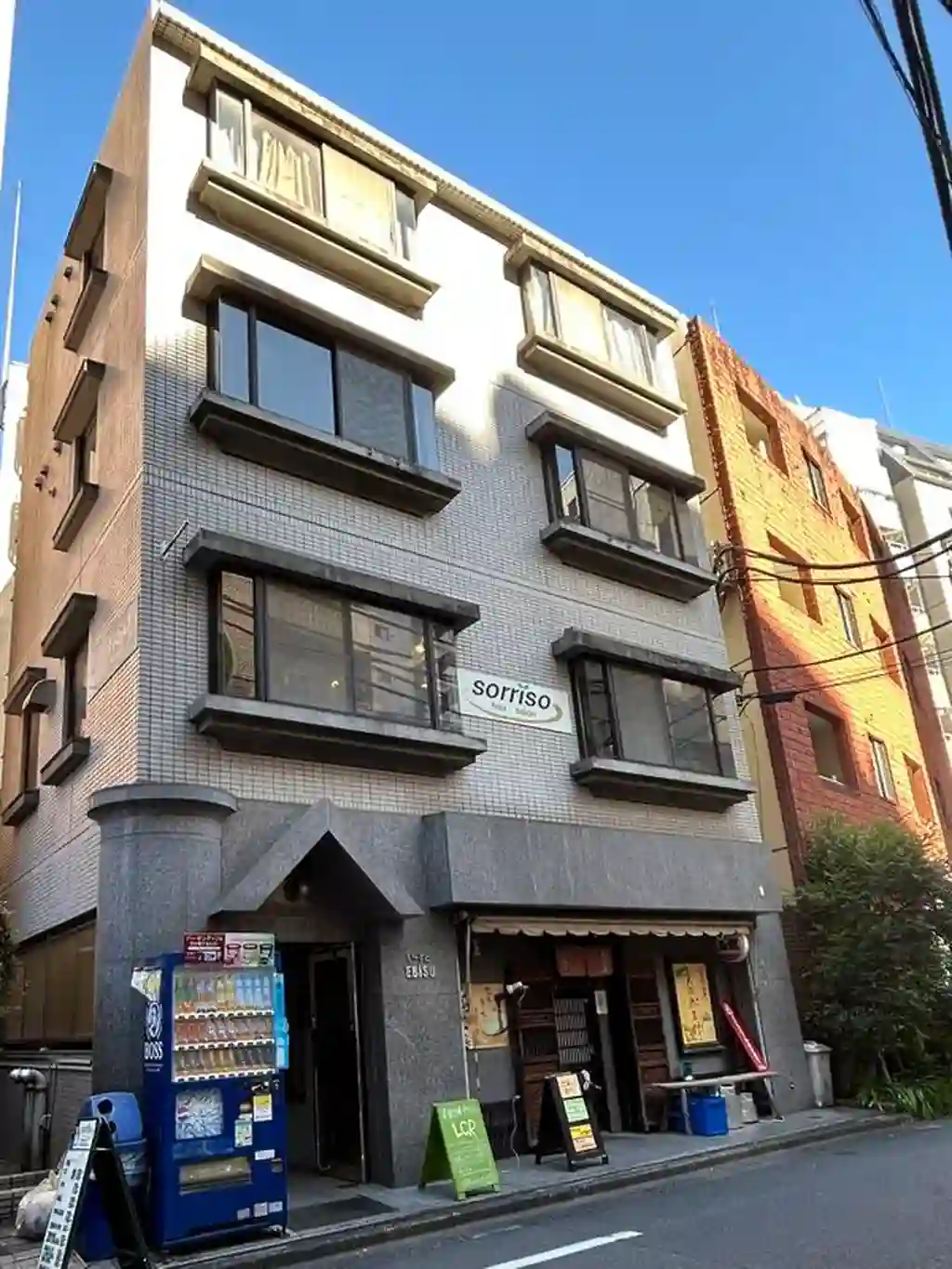 いーすと恵比寿 外観