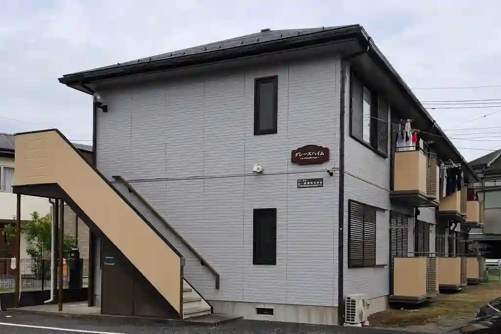 グレースハイム 外観