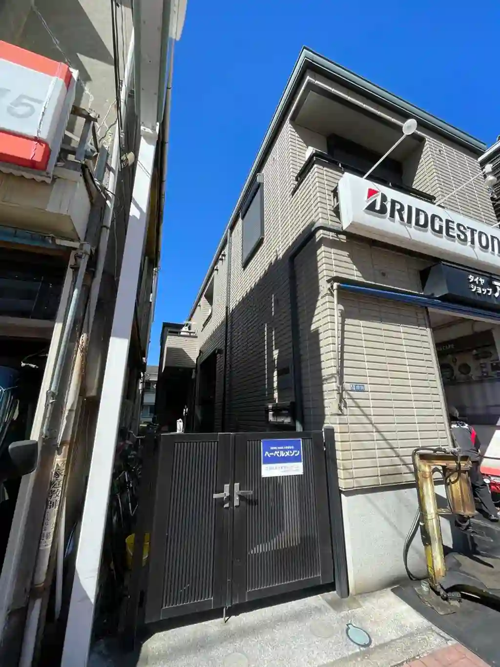 メゾンドゥ大嶋 外観