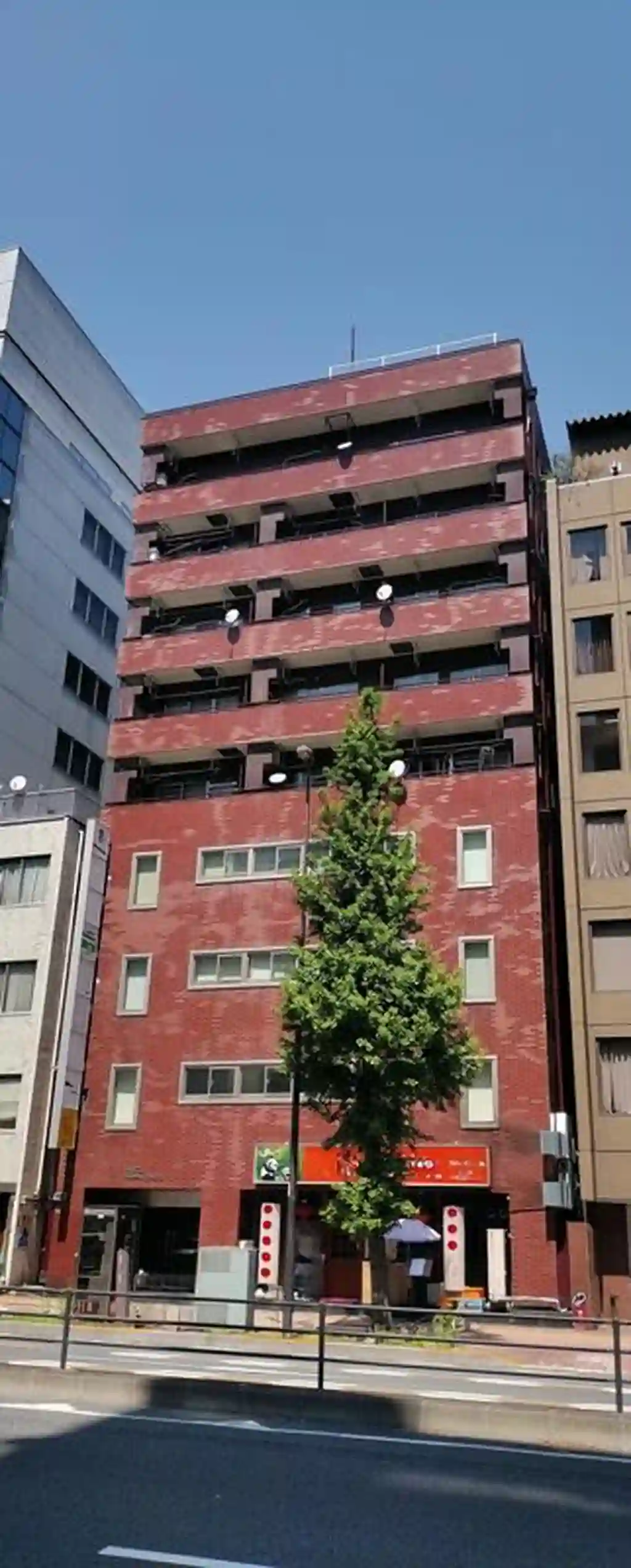 ハイムお茶の水 外観