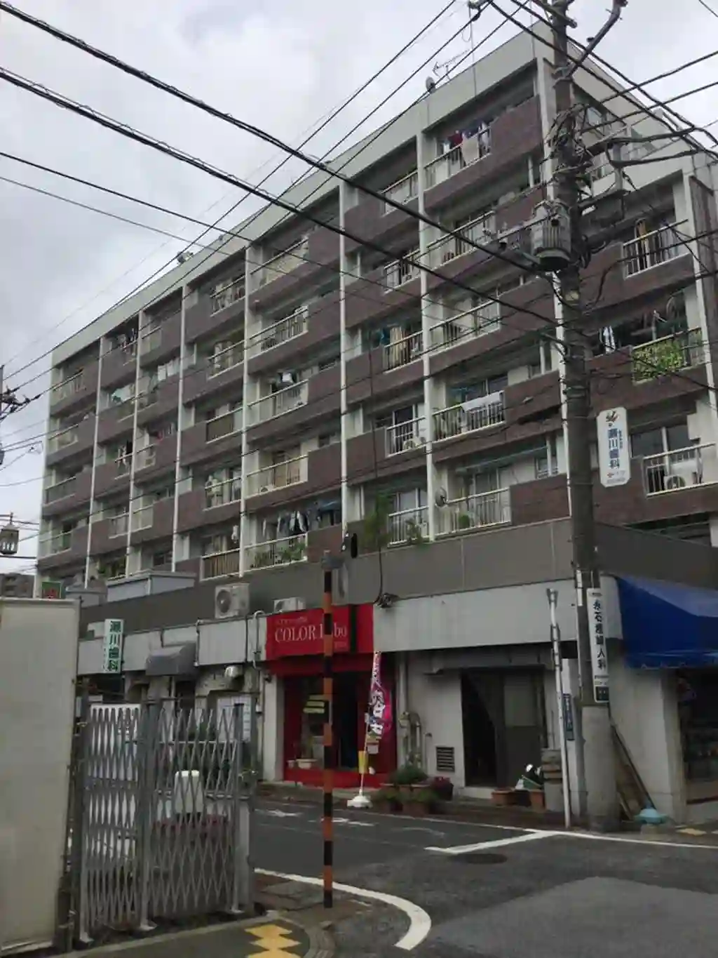 石川台マンション別館 外観