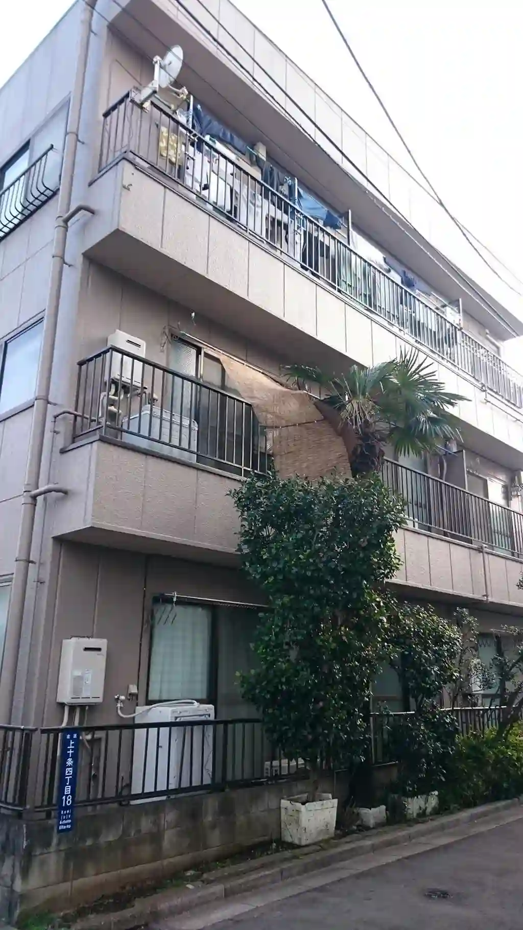 かねこハイツ 外観