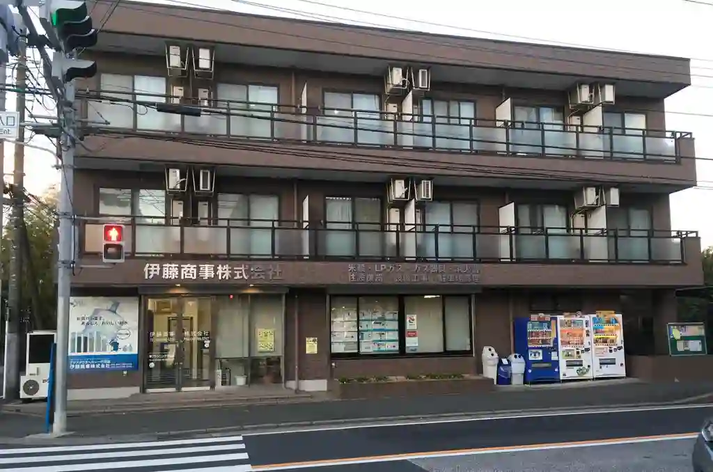 ウィステリア伊藤 外観