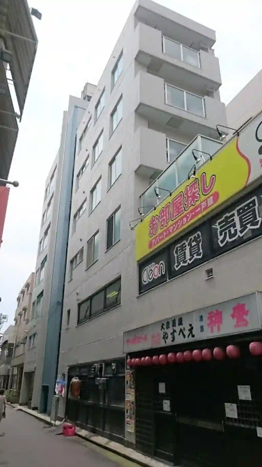 マンション蕨 外観