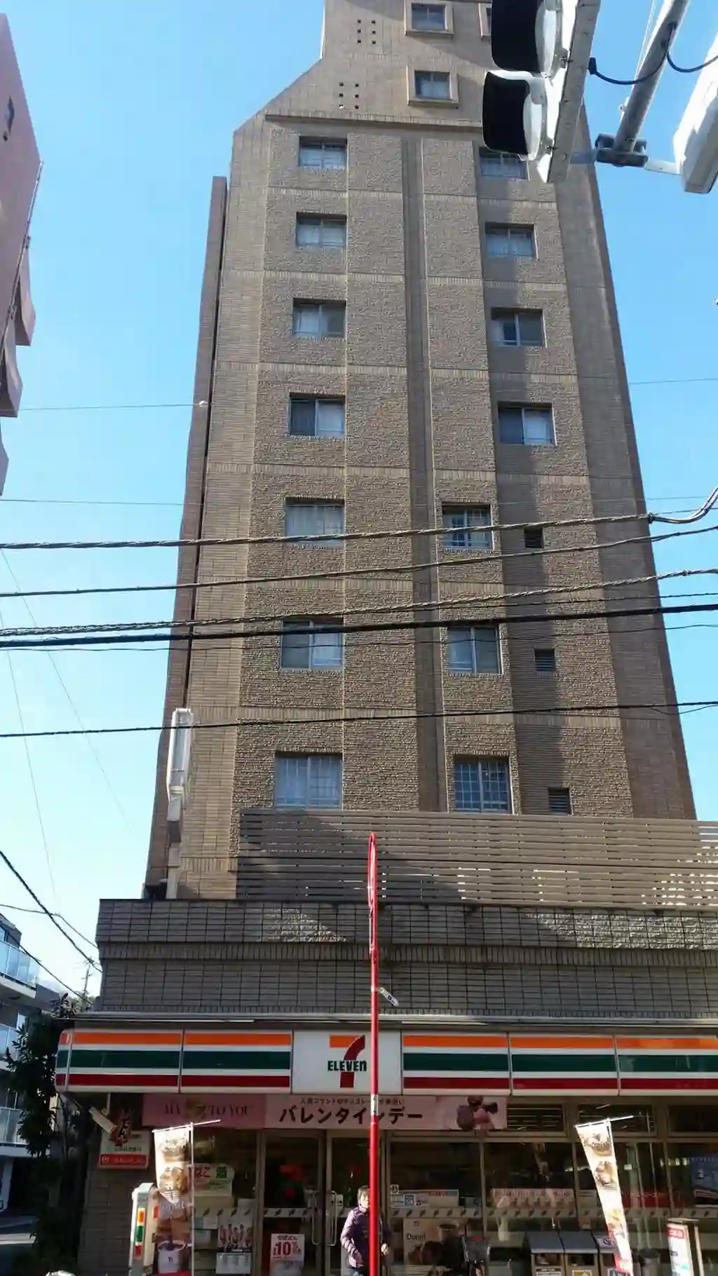 フラットパル山王 外観