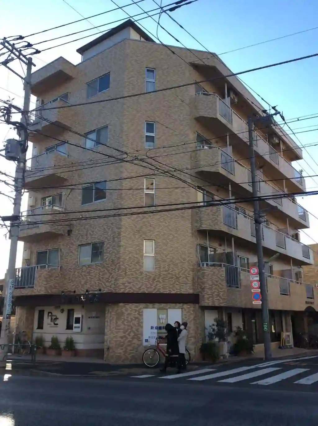 学芸大サンハイツ 外観