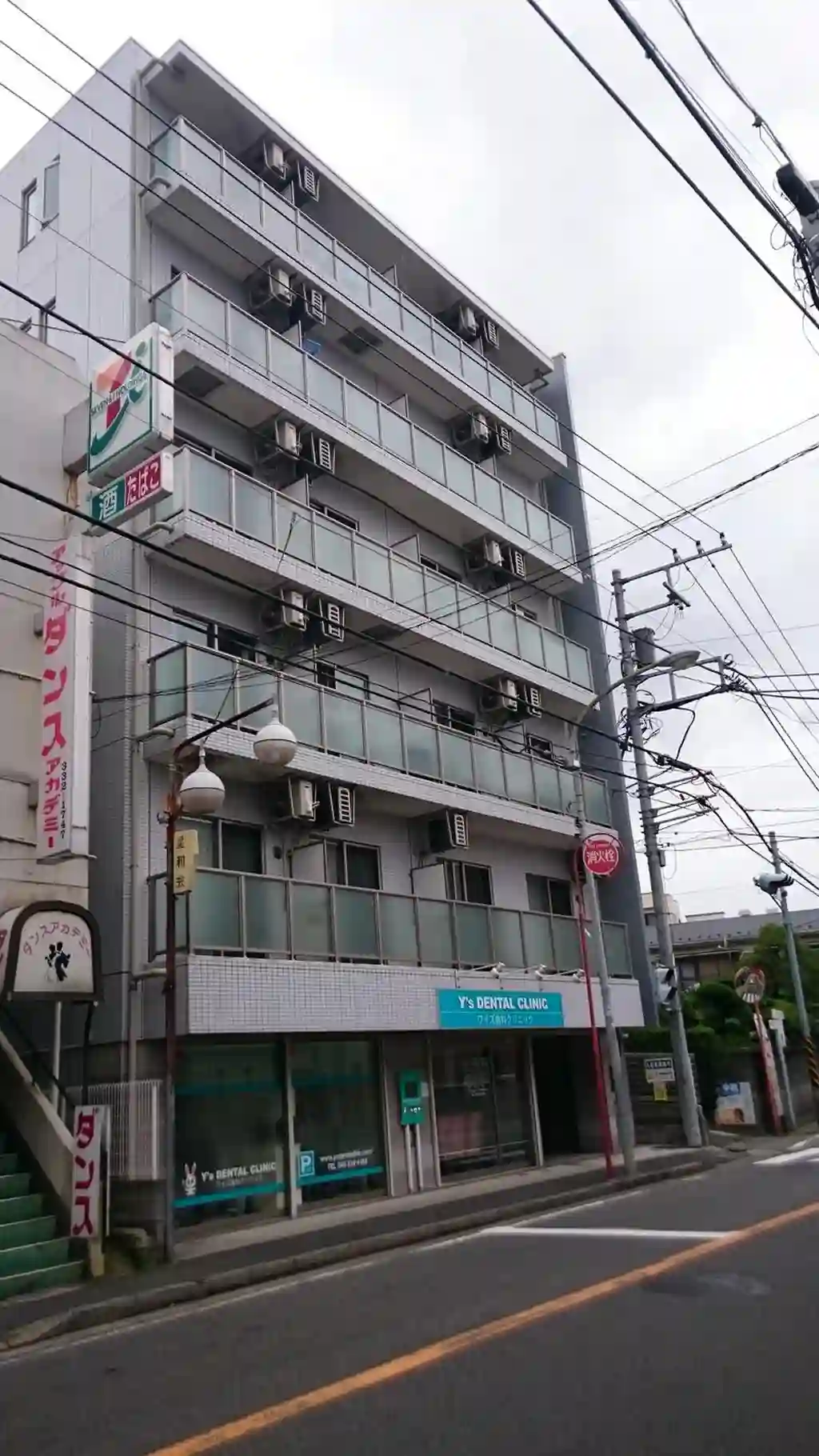 スマイル星川 外観