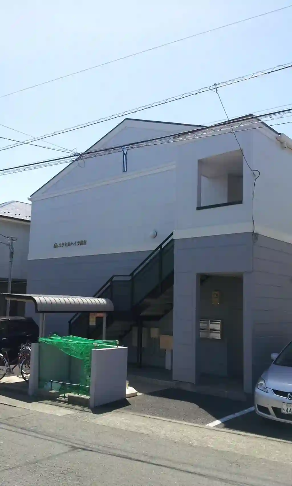 エクセルハイツ高村 外観
