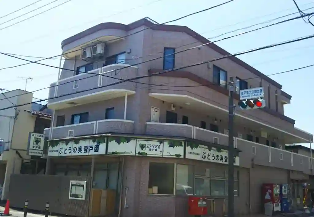 スカイノート 外観