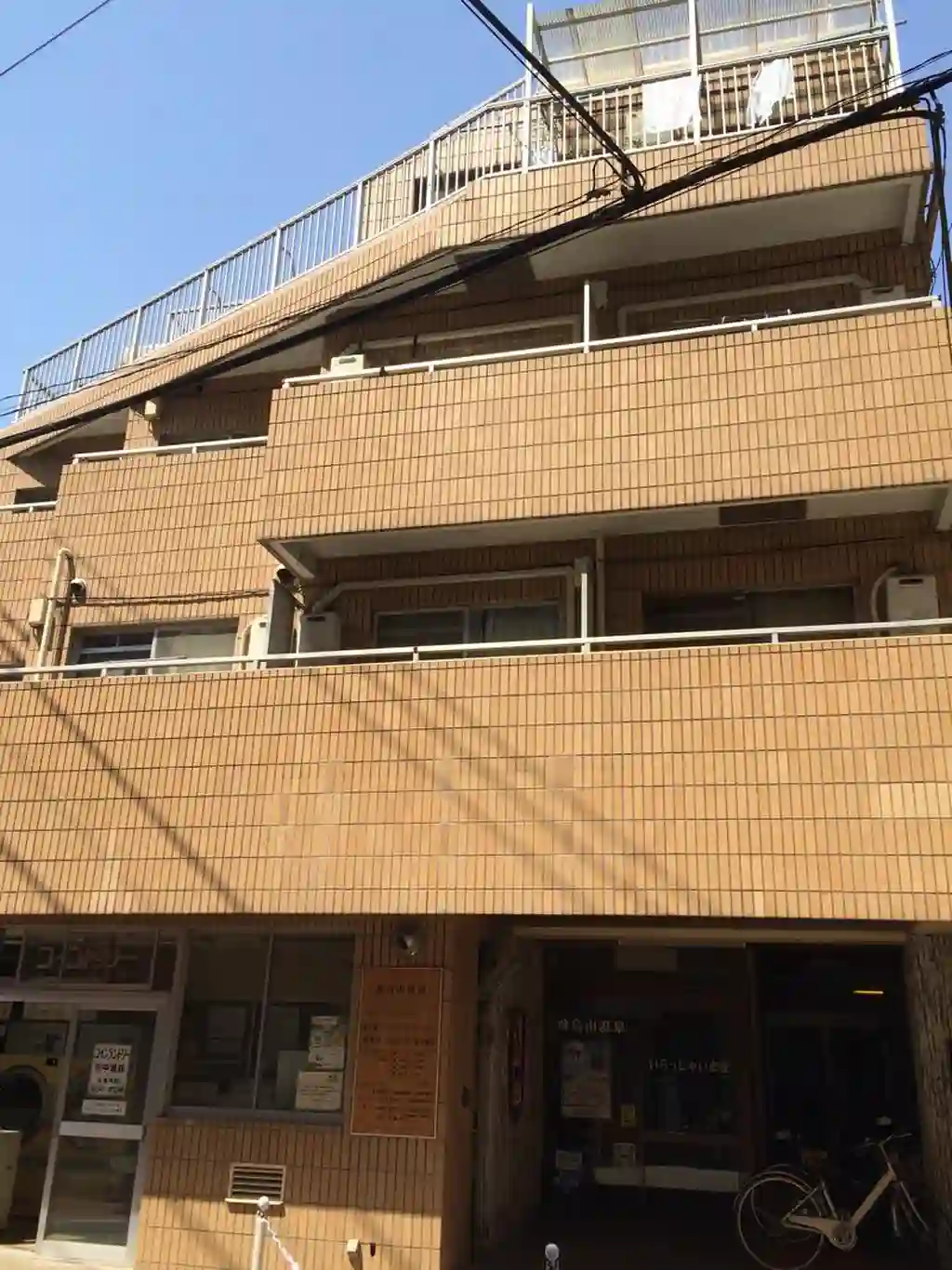 ハイツ小野塚 外観