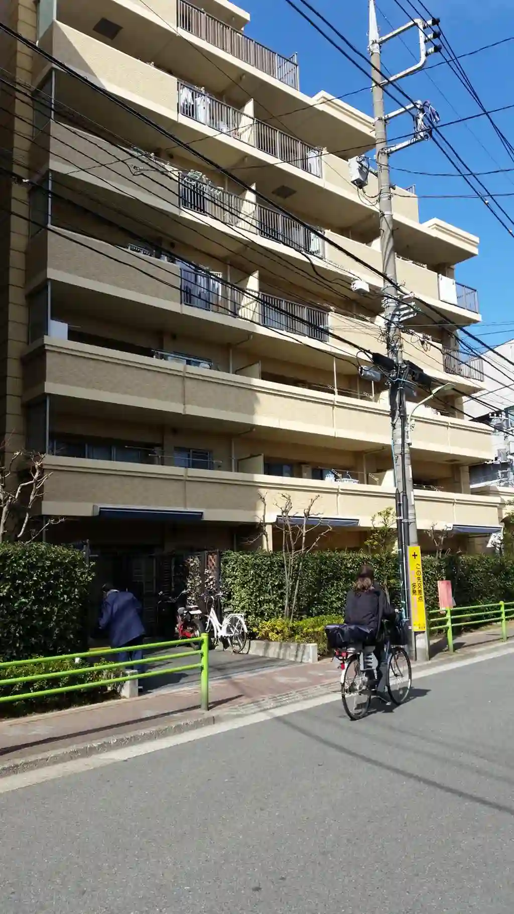 グランシティ大森 外観