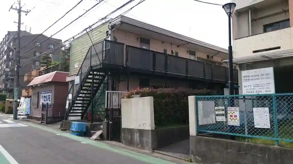 コーポ園 外観