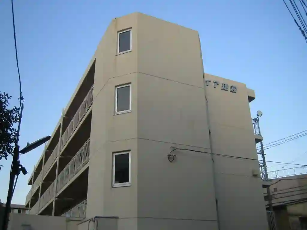 ダイアパレス蒔田第2 外観