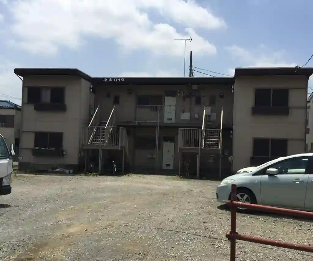 小山ハイツ 外観