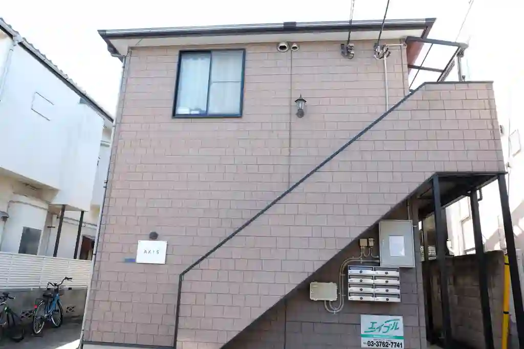アクシス 外観