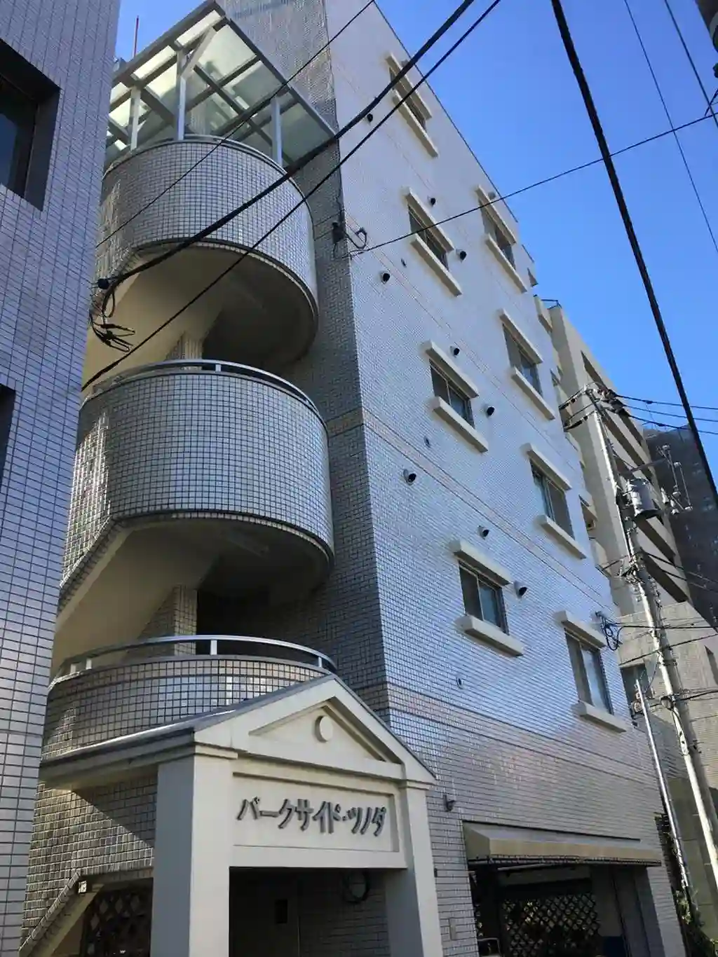 パークサイドツノダ 外観