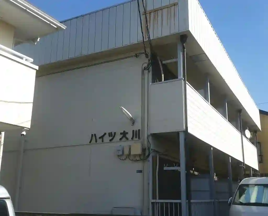 ハイツ大川 外観