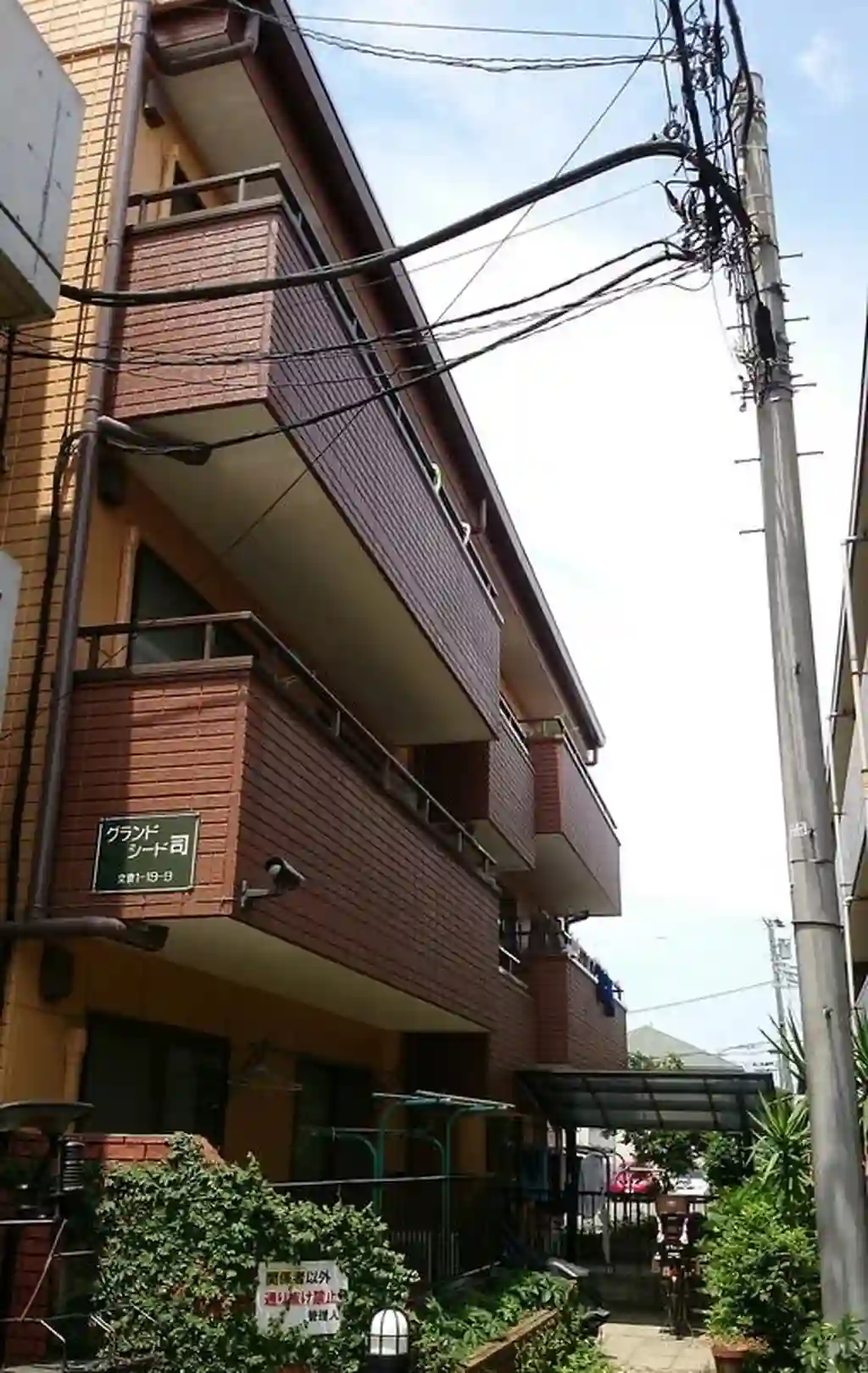 グランドシード司 外観