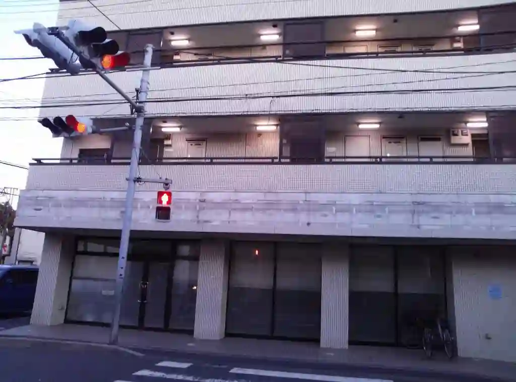 みつまたやマンション 外観