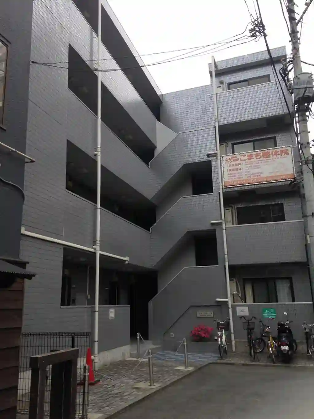 ドミサイルオーミヤ 外観