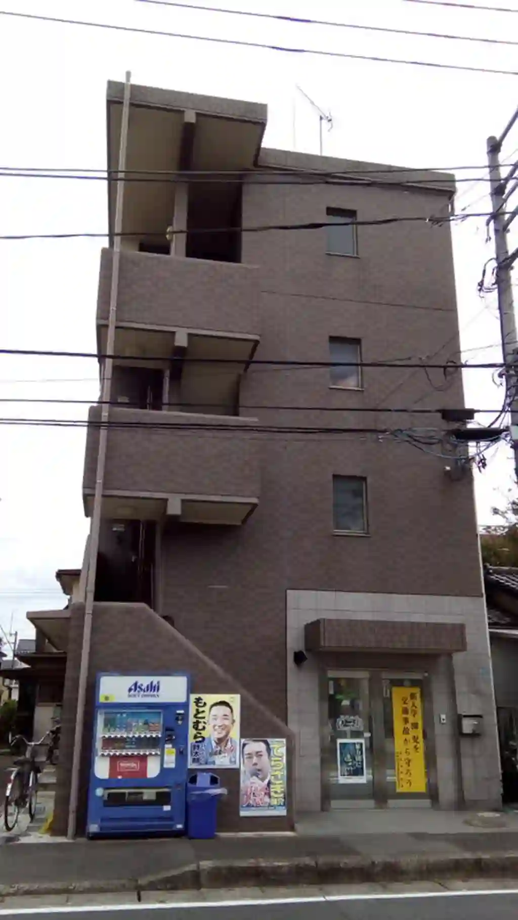 ヴィラマツモト 外観