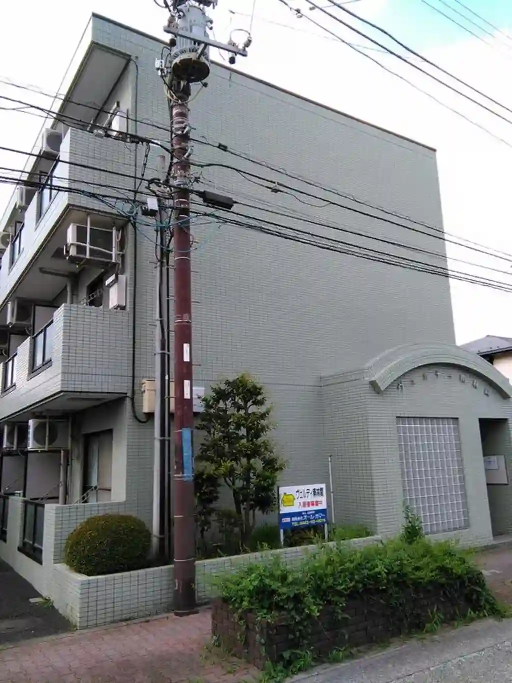 ヴェルディ南林間 外観