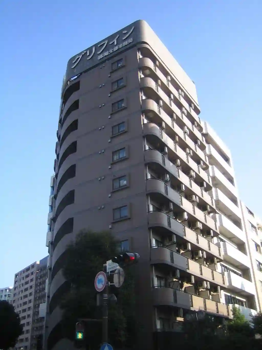 グリフィン横浜・桜木町 外観