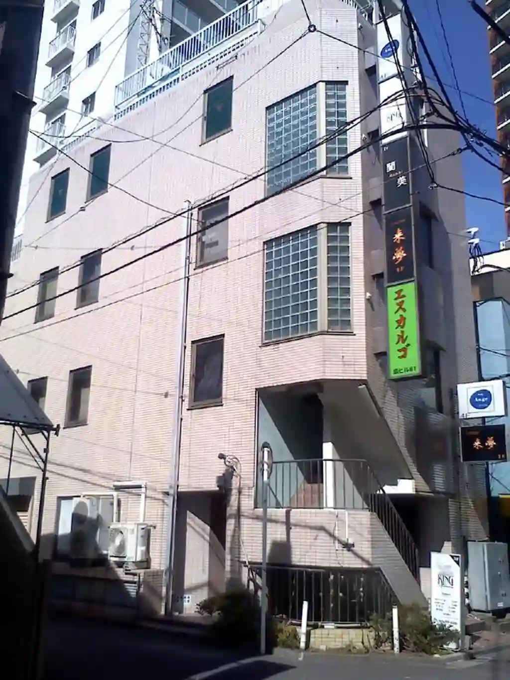 秋山ビル 外観