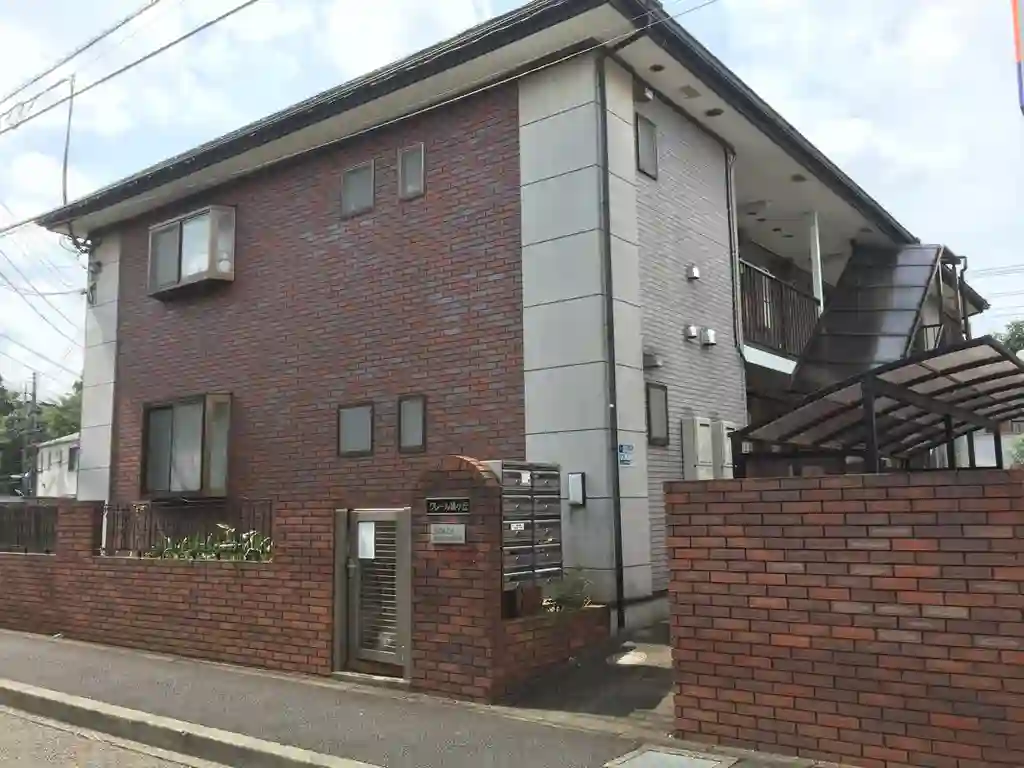 クレール緑ヶ丘 外観