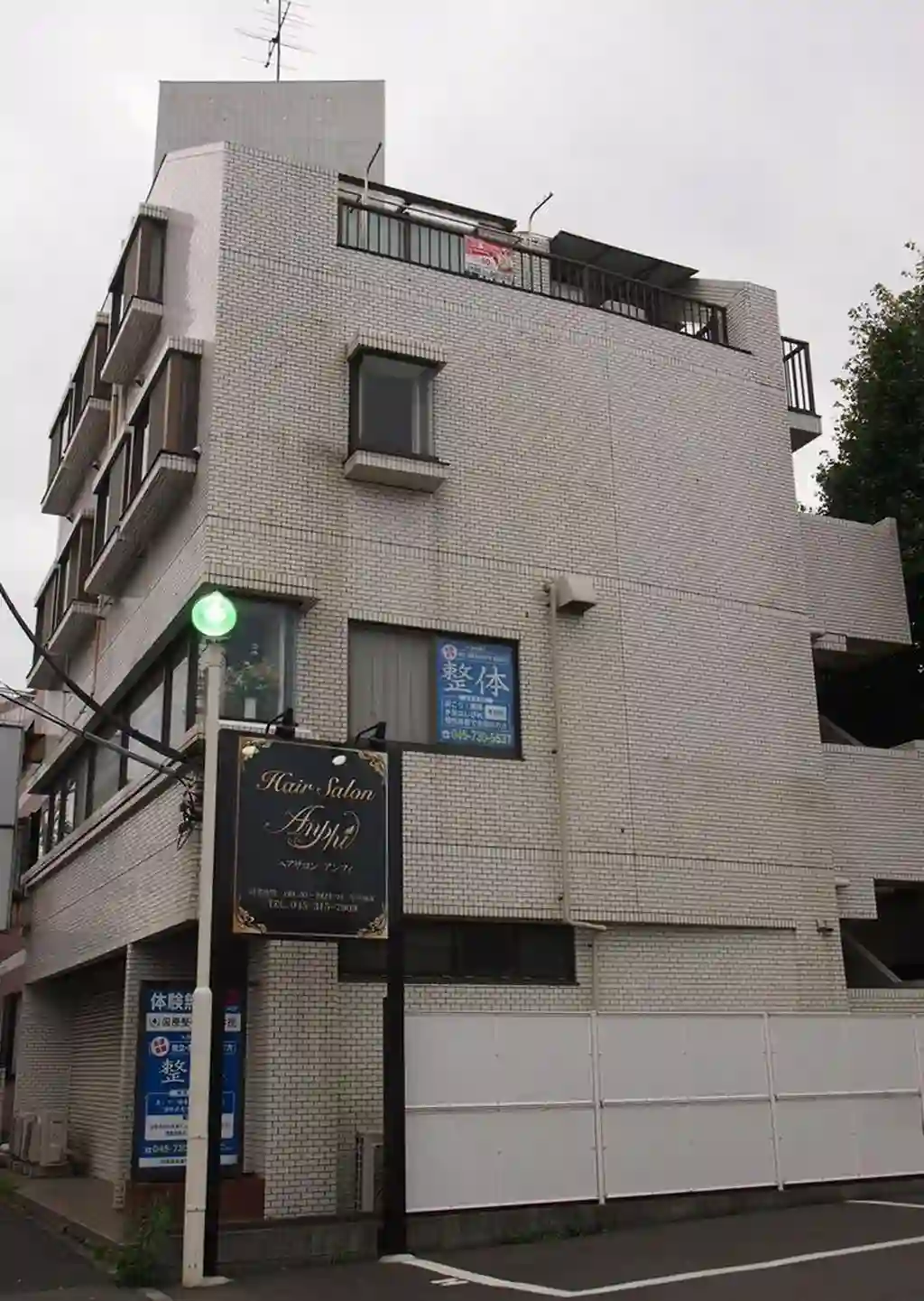 日住販南横浜第一ビル 外観
