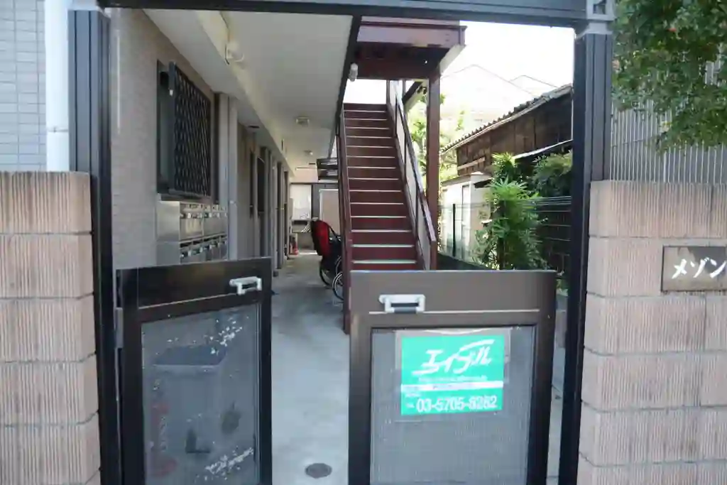 メゾンスヤマ 外観