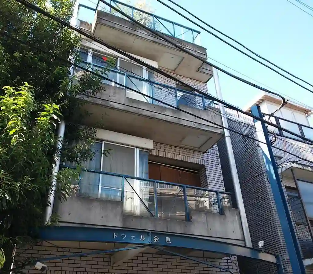 ドウェル会風 外観