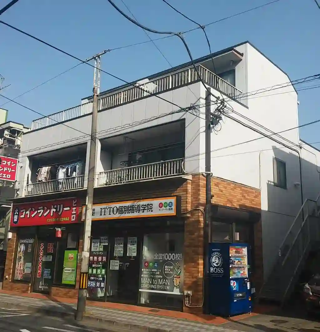 創成館ビル 外観