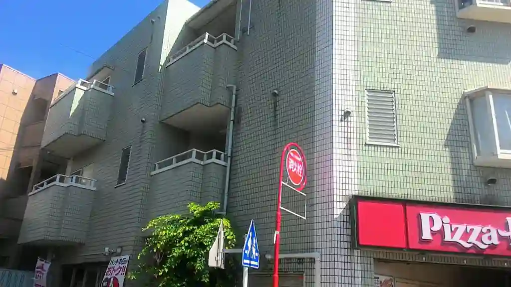 エヴァグリーン宮前平II 外観