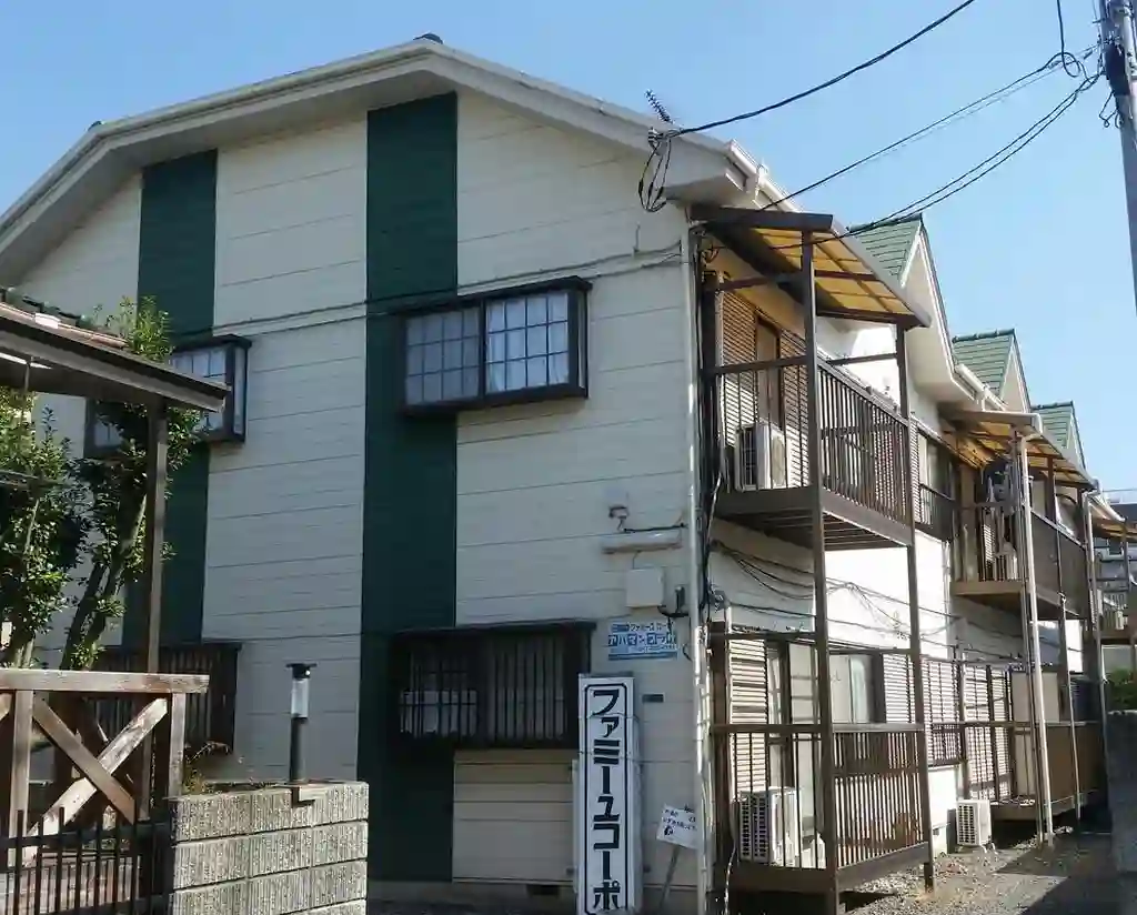 ファミーユコーポ 外観