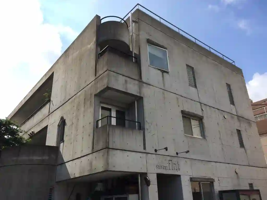 聖蹟フラット 外観