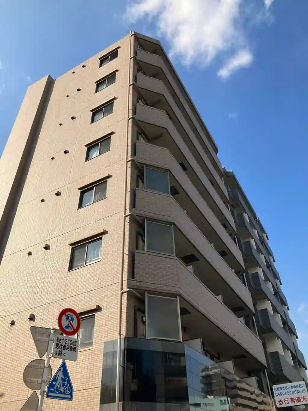 RAGIOS渋谷初台 外観