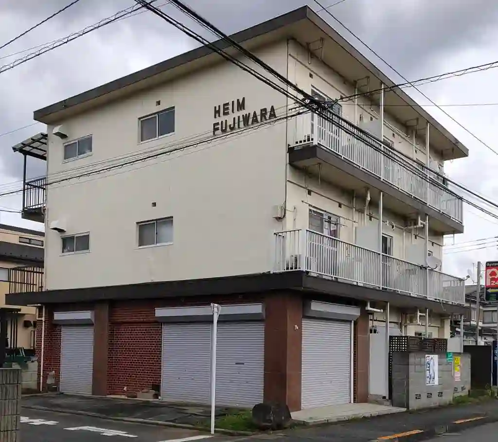 ハイム藤原 外観