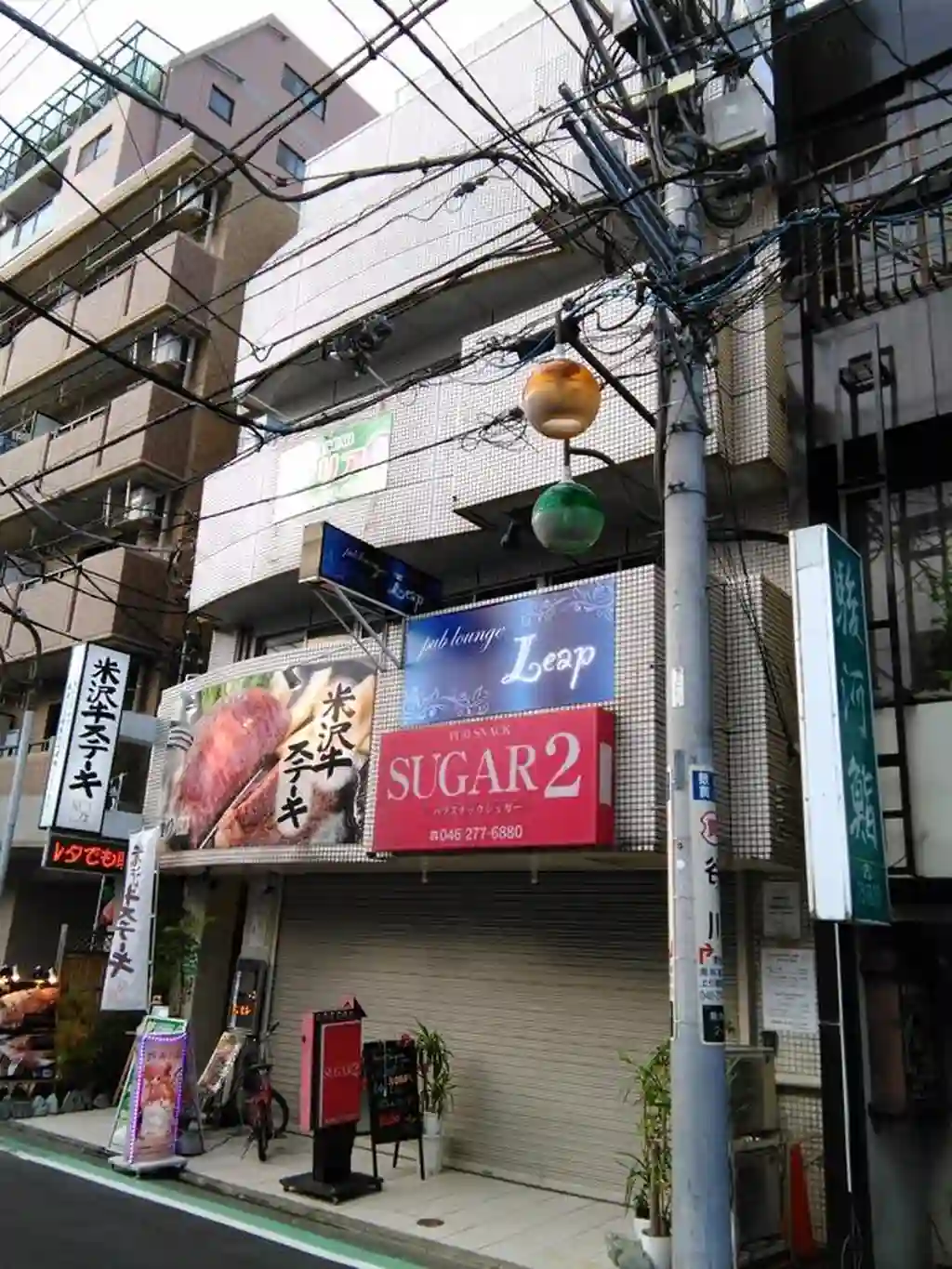 水野ビル南林間 外観